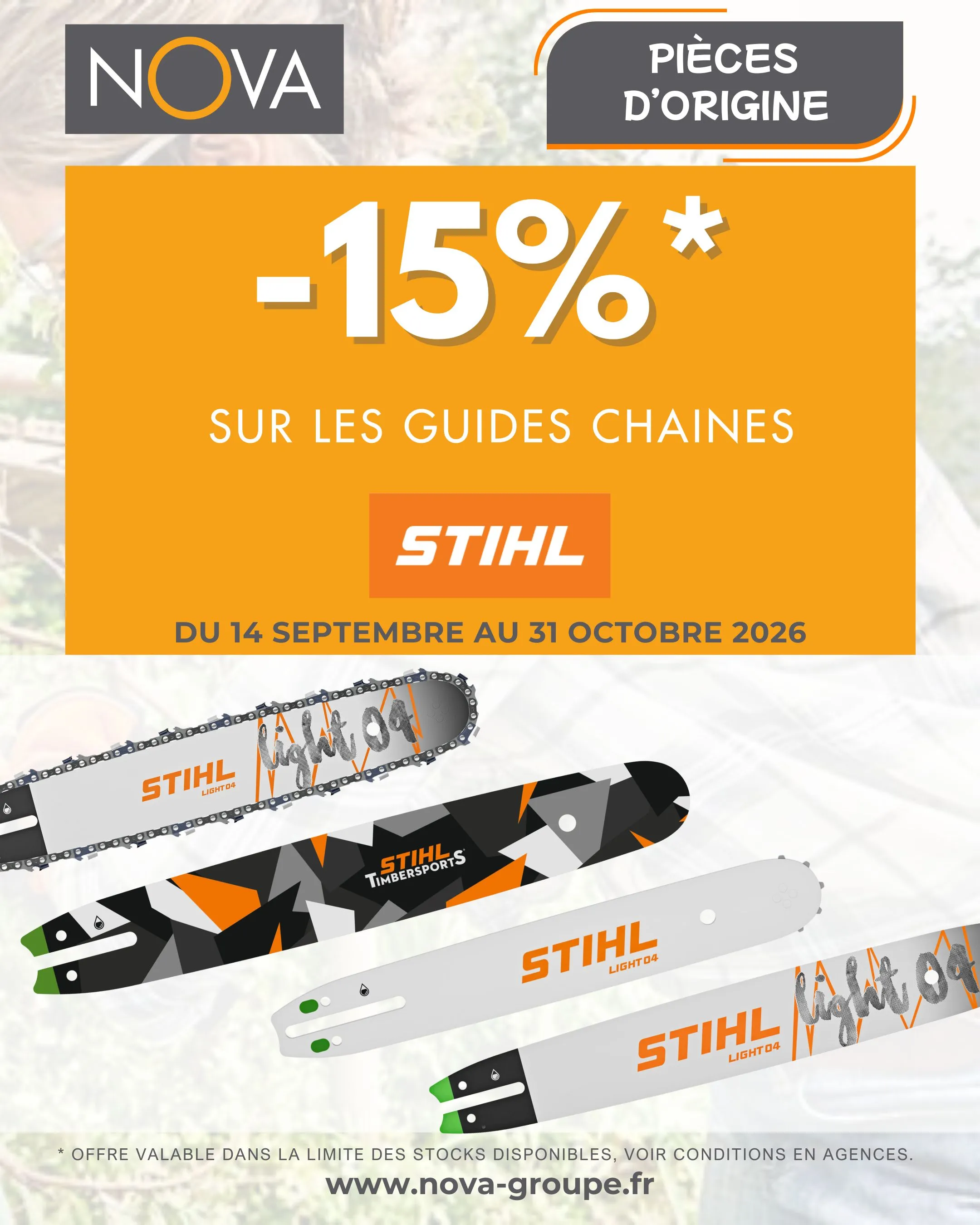𝟏𝟓% 𝐝𝐞 𝐫𝐞𝐦𝐢𝐬𝐞 sur les guides chaine STIHL 𝟏𝟓% 𝐝𝐞 𝐫𝐞𝐦𝐢𝐬𝐞 sur les guides chaine STIHL